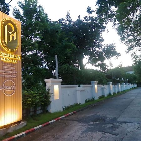 President Hotel Udonthani Esterno foto